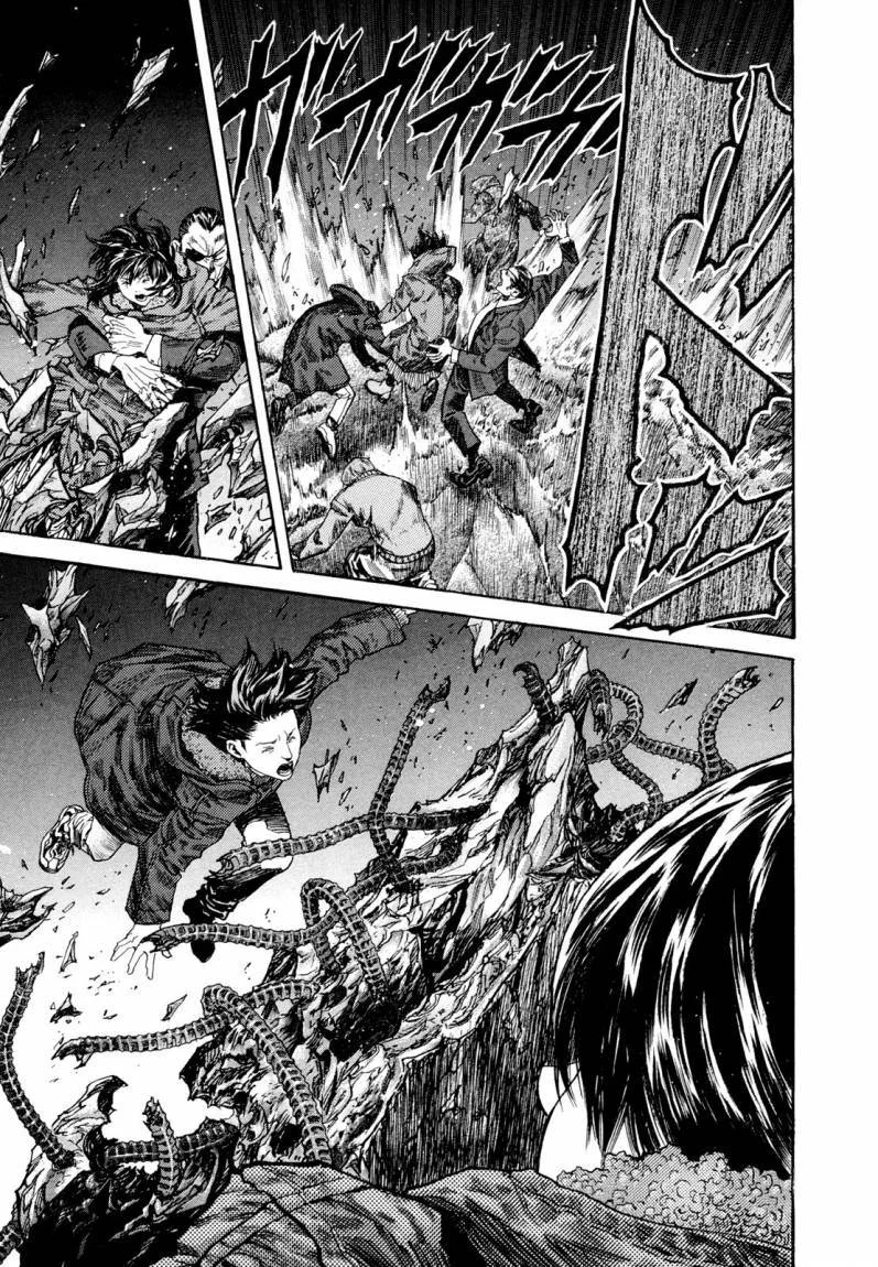 Read Zetman AR Manga Online