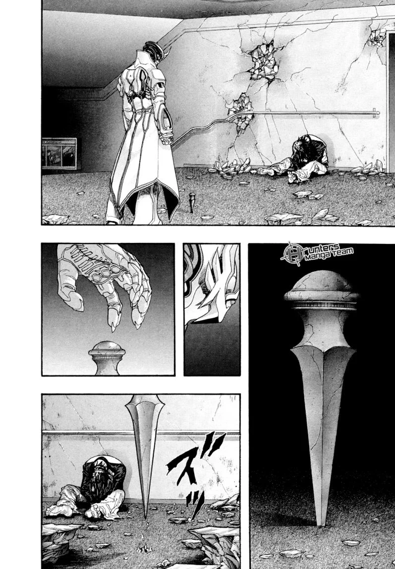 Read Zetman AR Manga Online