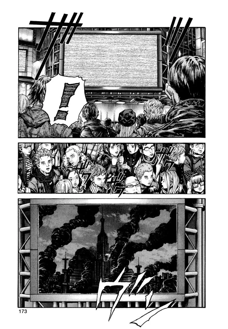 Read Zetman AR Manga Online