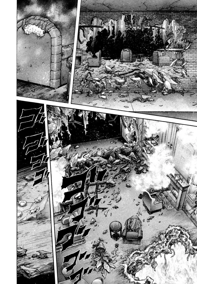 Read Zetman AR Manga Online
