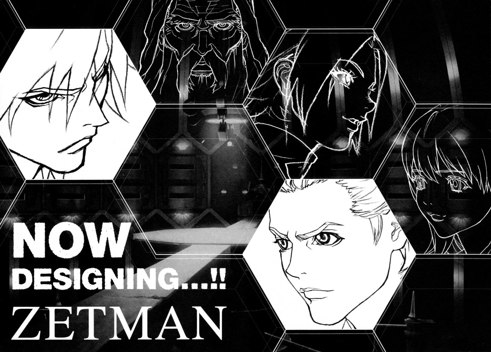 Read Zetman AR Manga Online