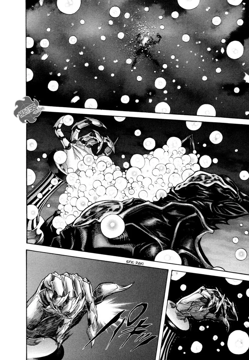 Read Zetman AR Manga Online