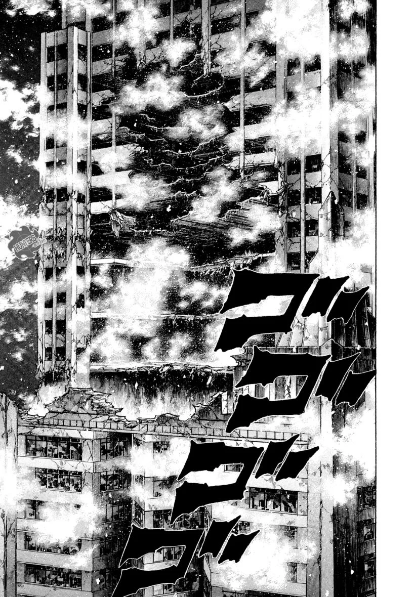 Read Zetman AR Manga Online