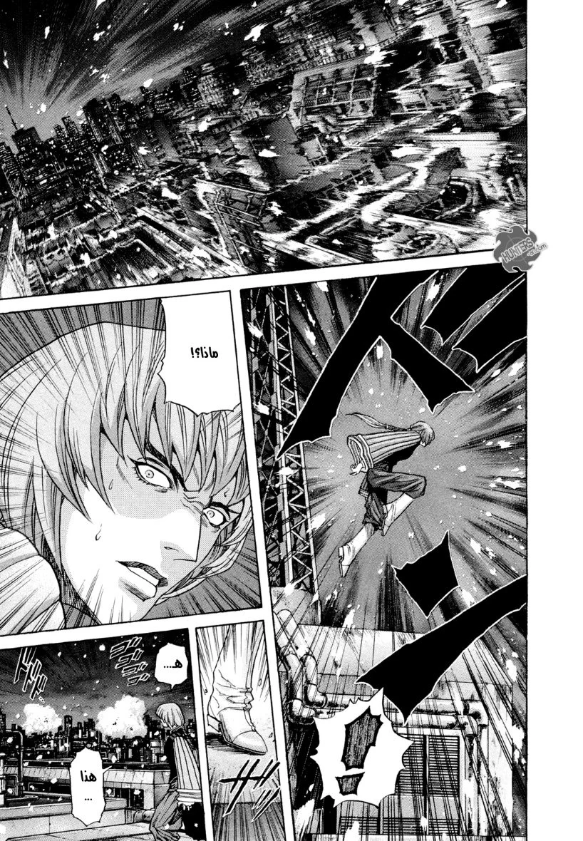 Read Zetman AR Manga Online