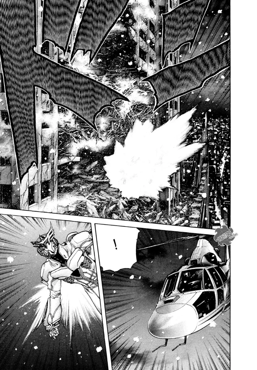 Read Zetman AR Manga Online