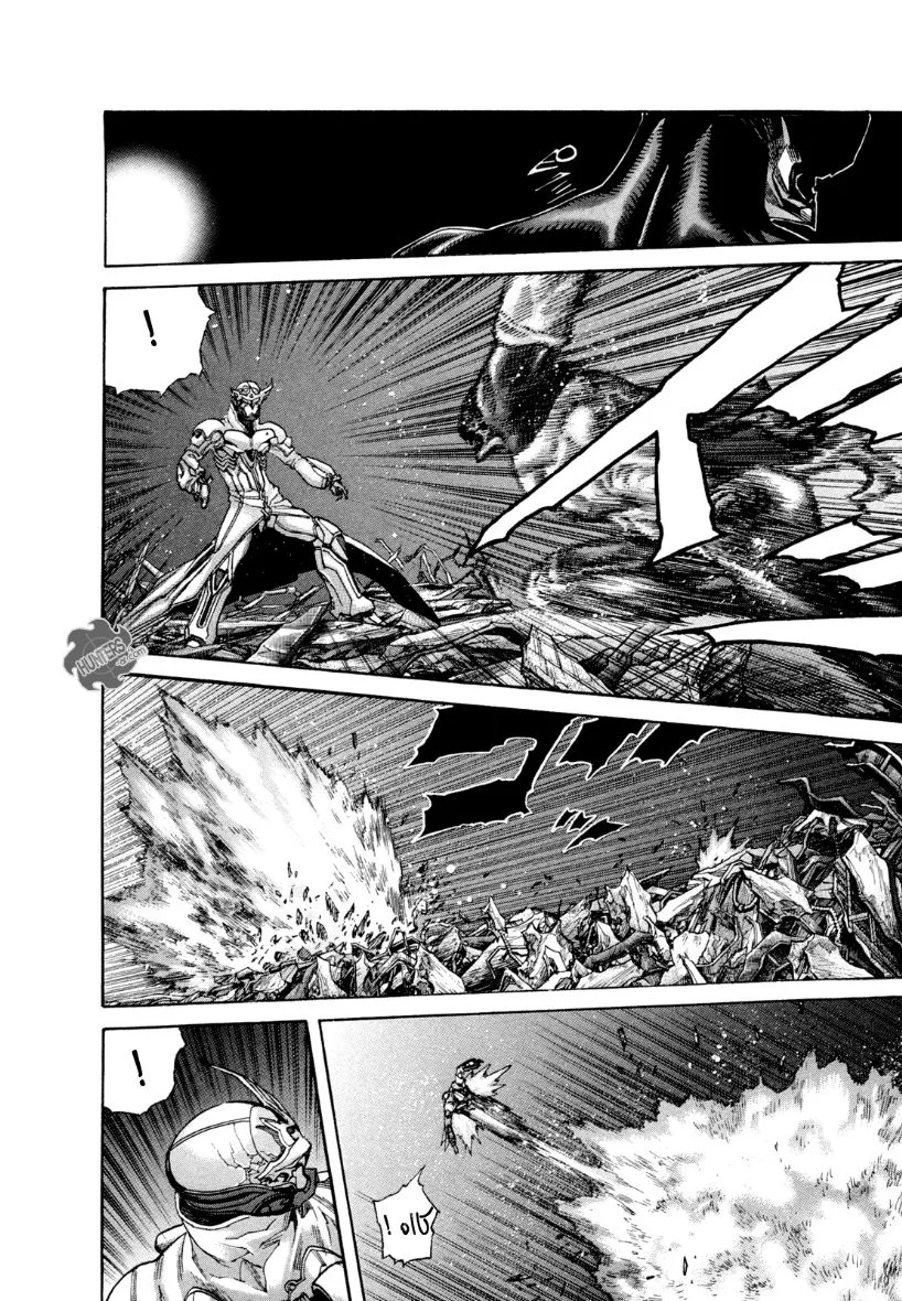 Read Zetman AR Manga Online