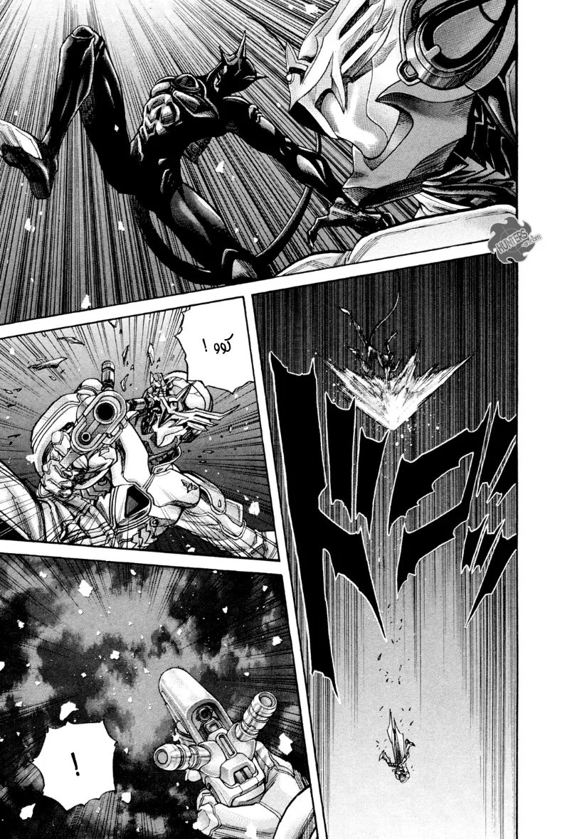 Read Zetman AR Manga Online