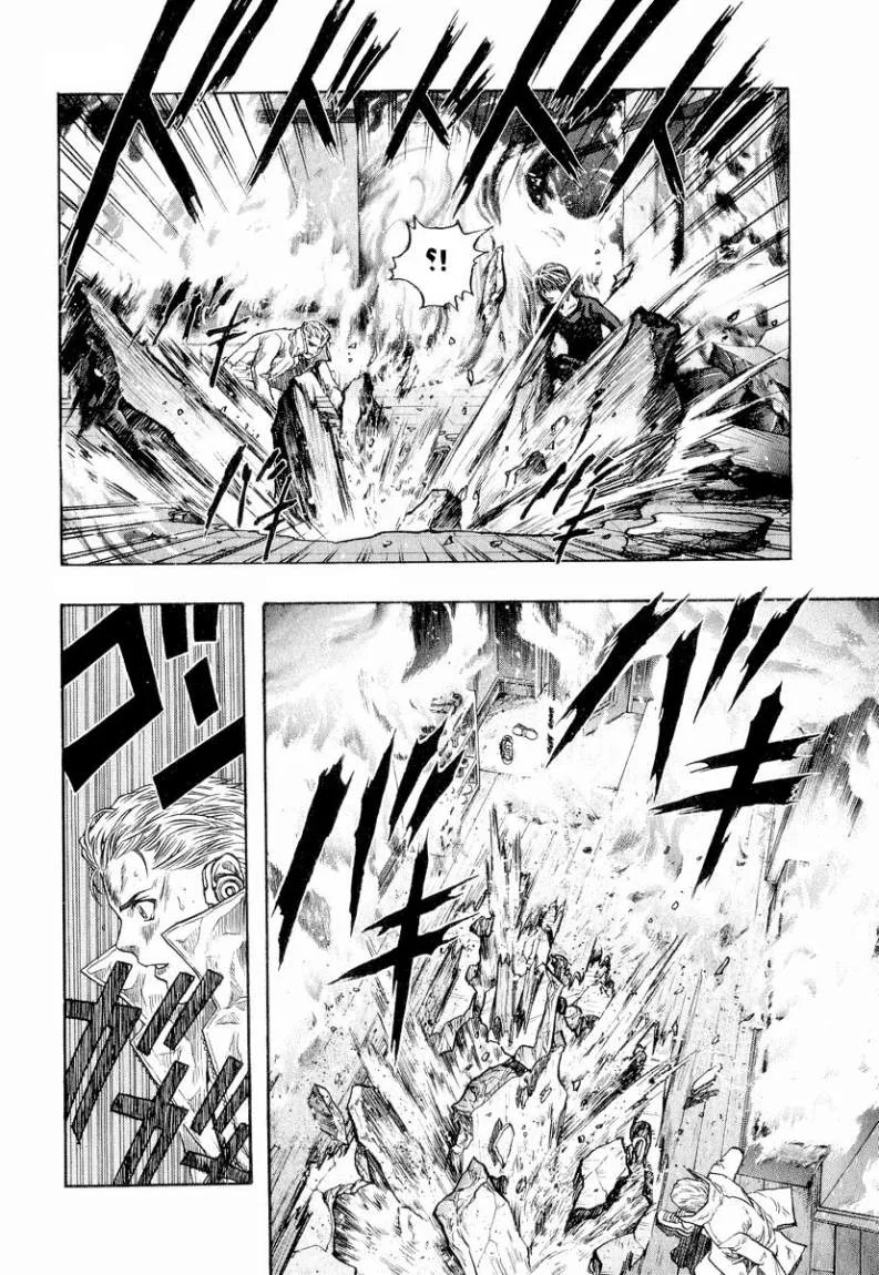 Read Zetman AR Manga Online