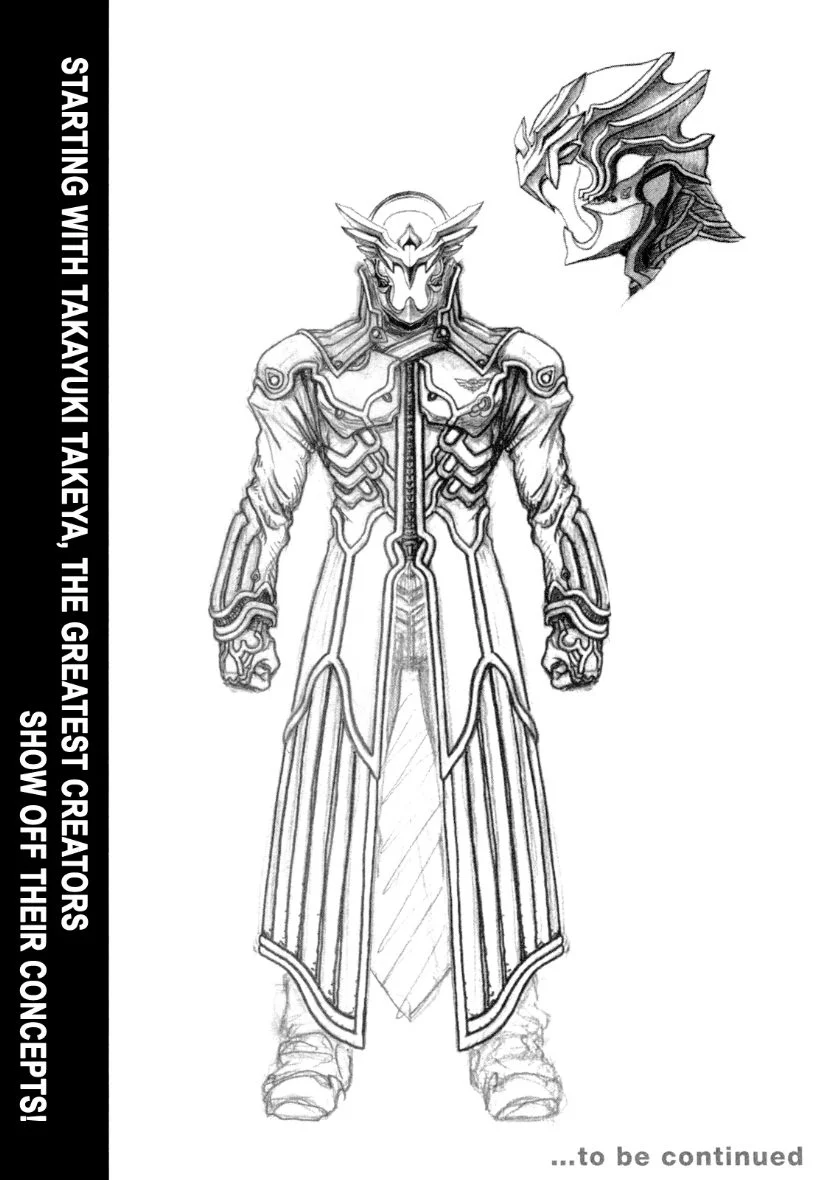 Read Zetman AR Manga Online