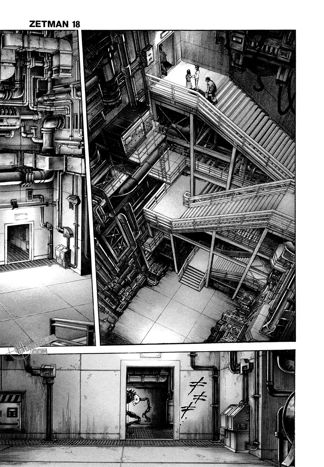 Read Zetman AR Manga Online