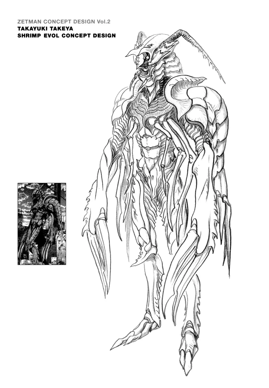 Read Zetman AR Manga Online