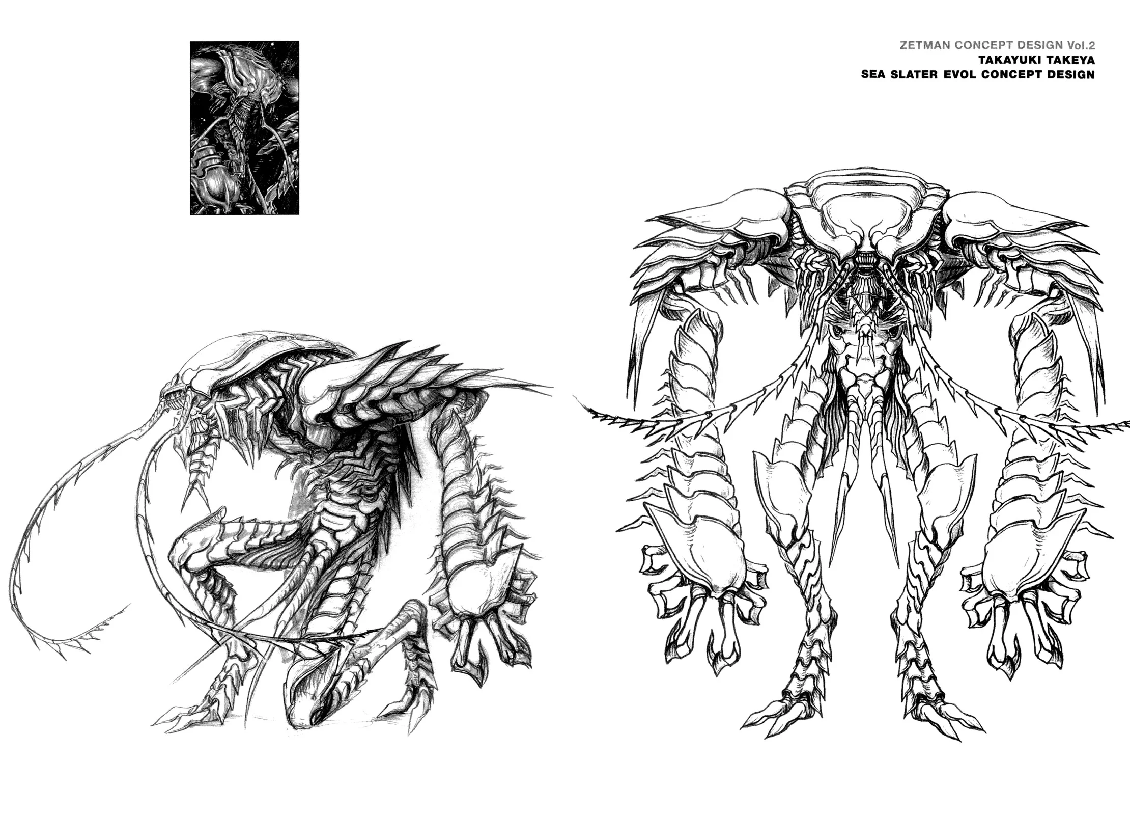 Read Zetman AR Manga Online