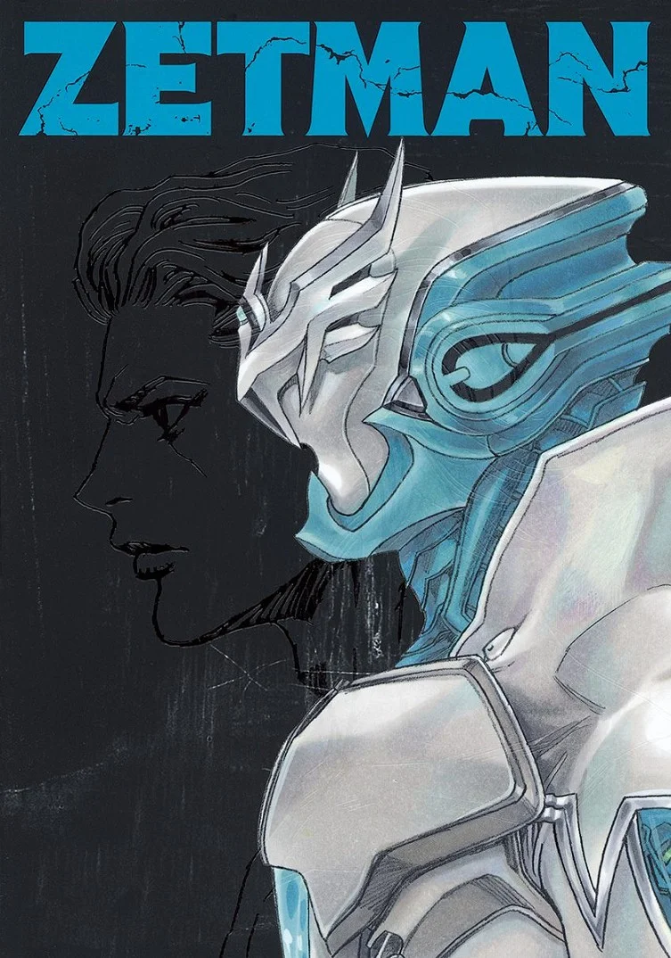 Read Zetman AR Manga Online