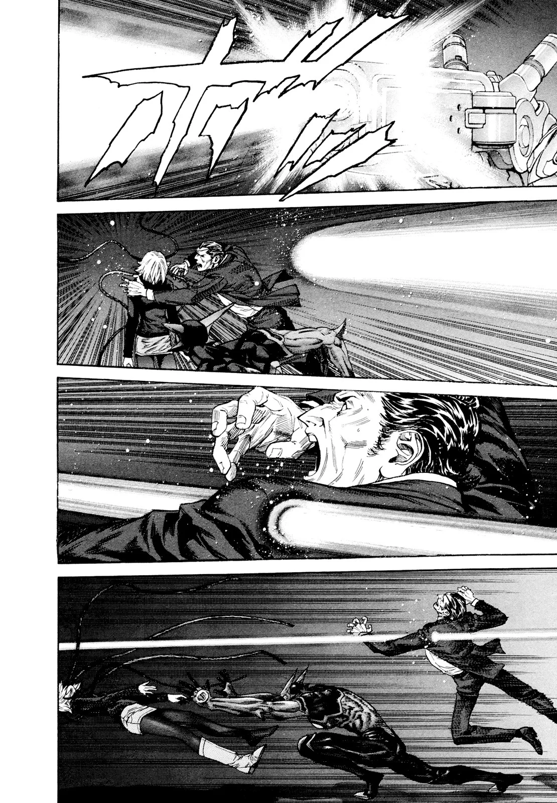 Read Zetman AR Manga Online