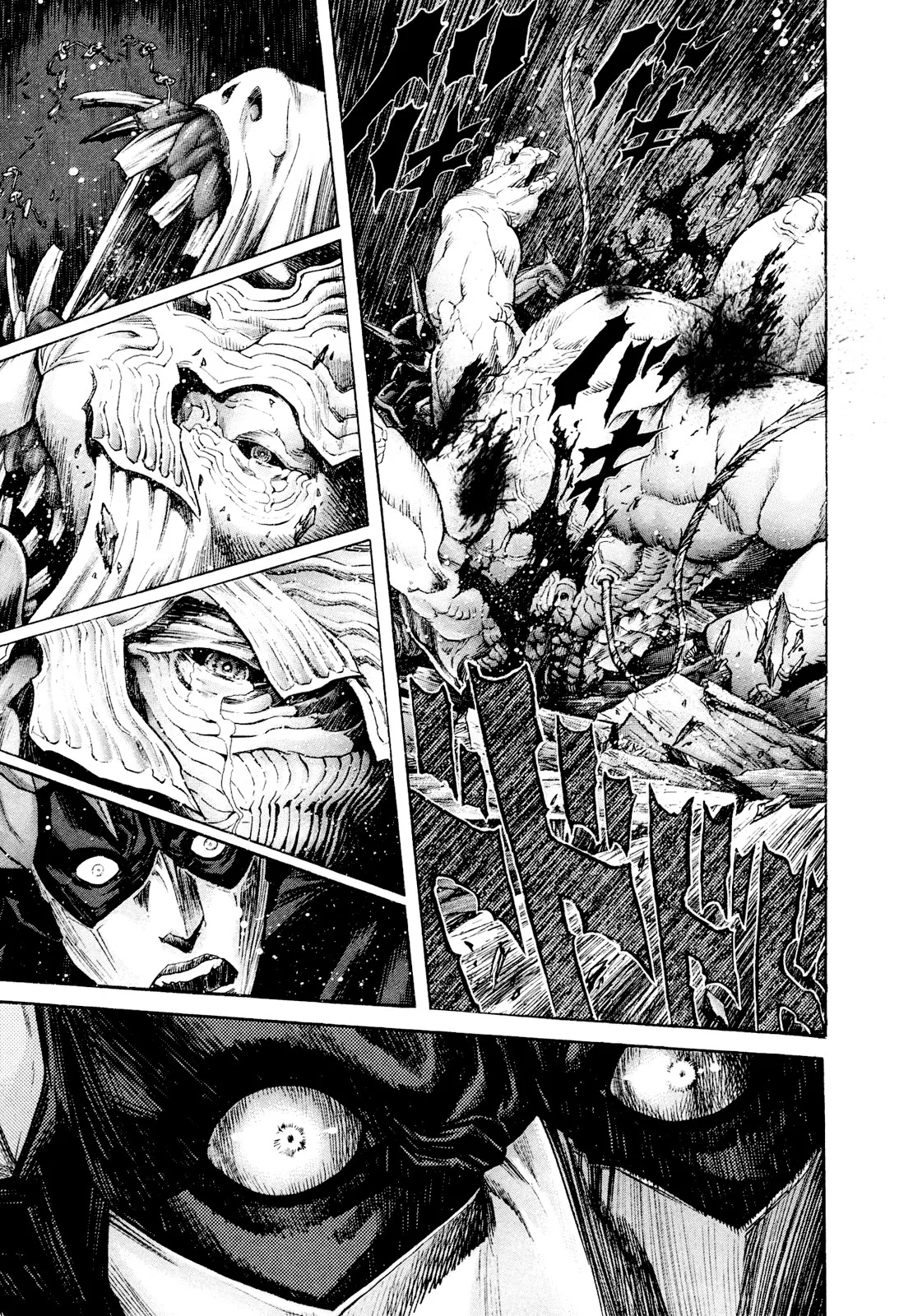 Read Zetman AR Manga Online
