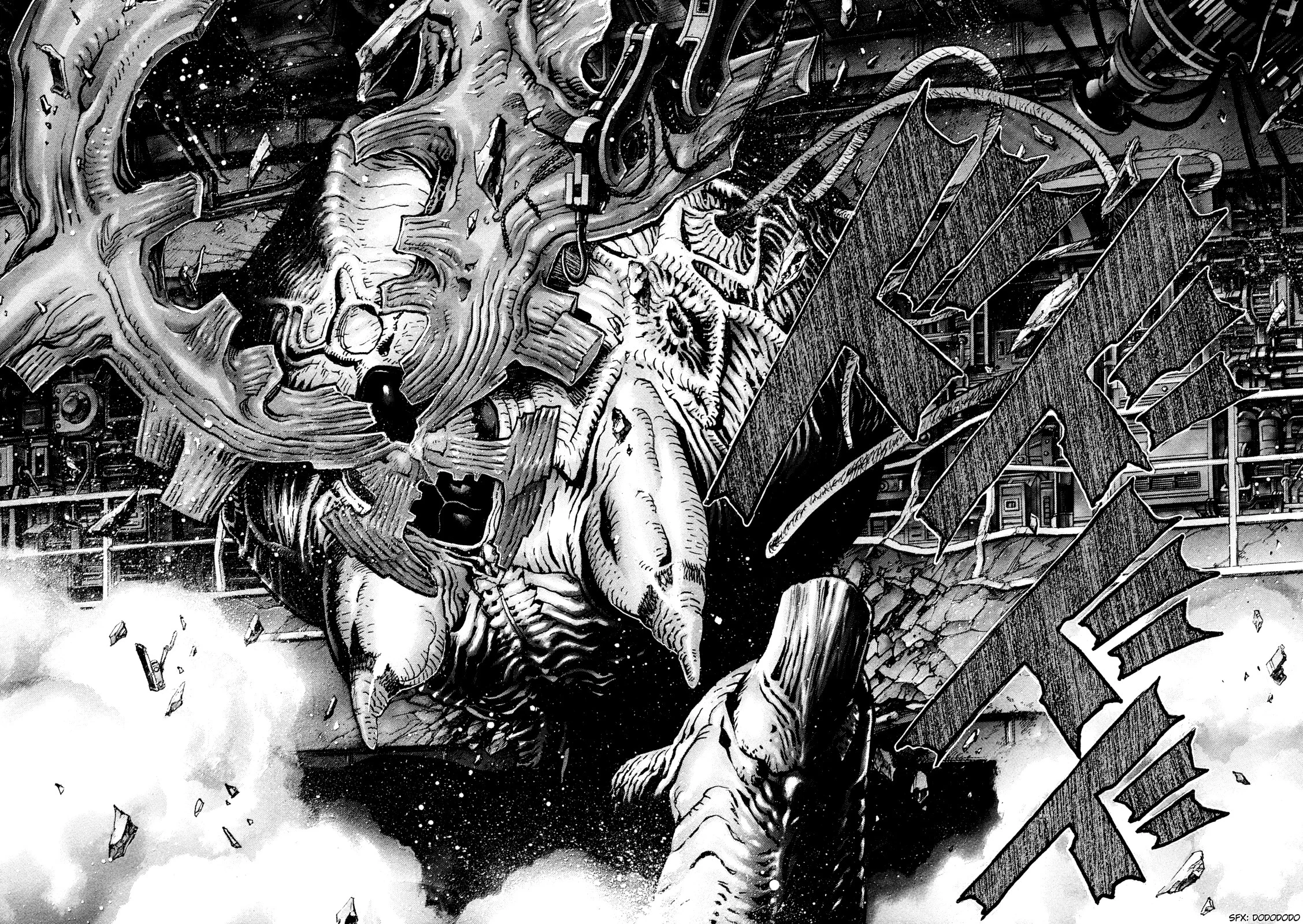 Read Zetman AR Manga Online