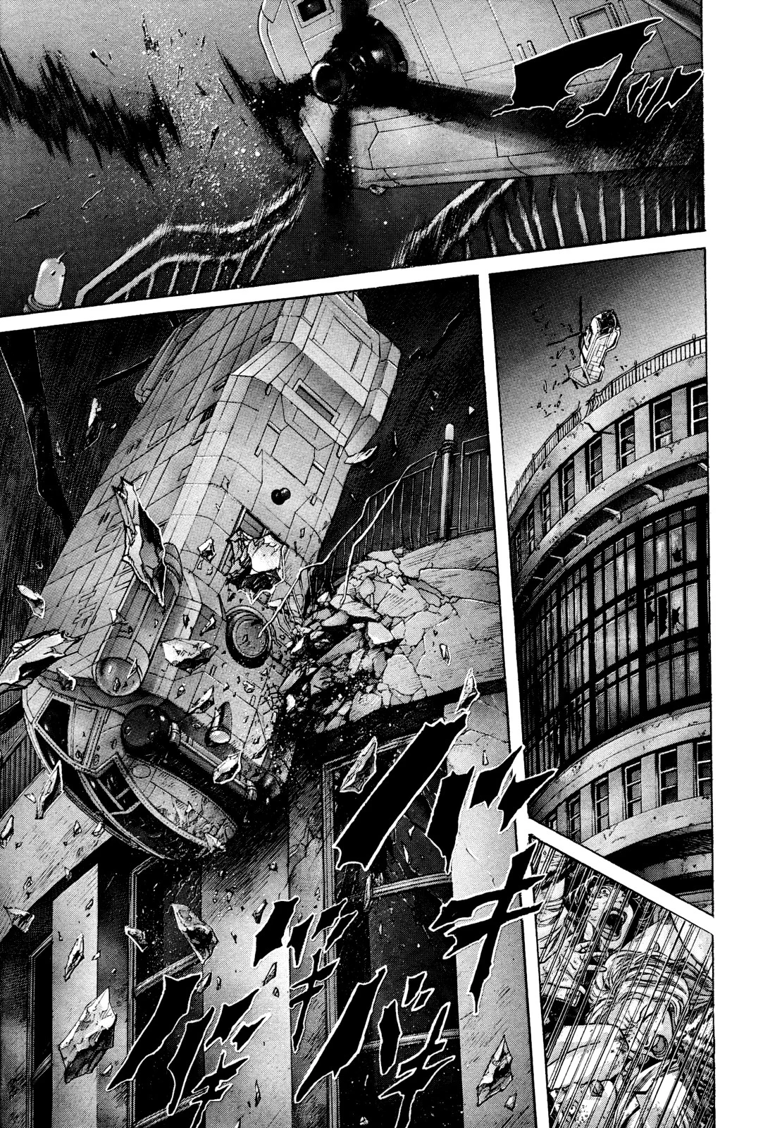 Read Zetman AR Manga Online