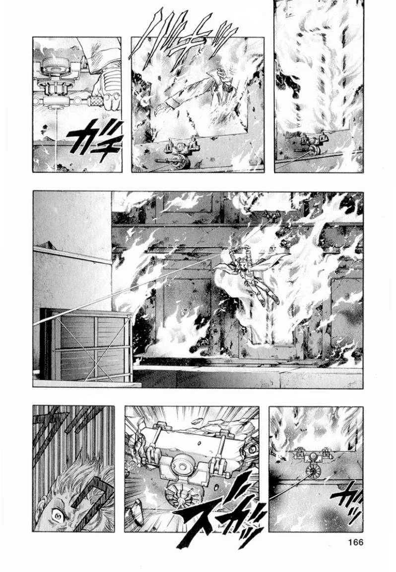 Read Zetman AR Manga Online