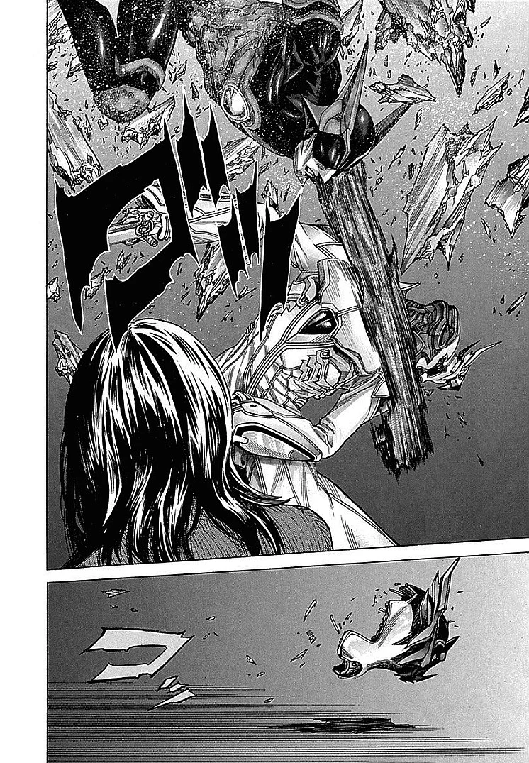 Read Zetman AR Manga Online