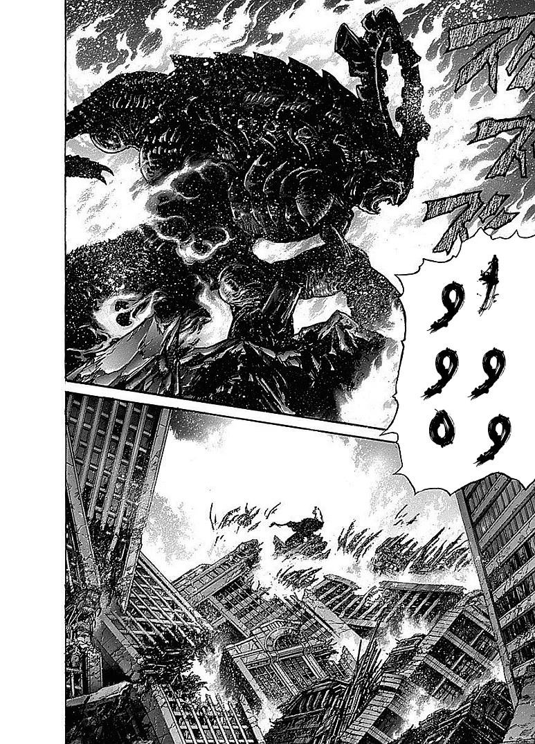 Read Zetman AR Manga Online