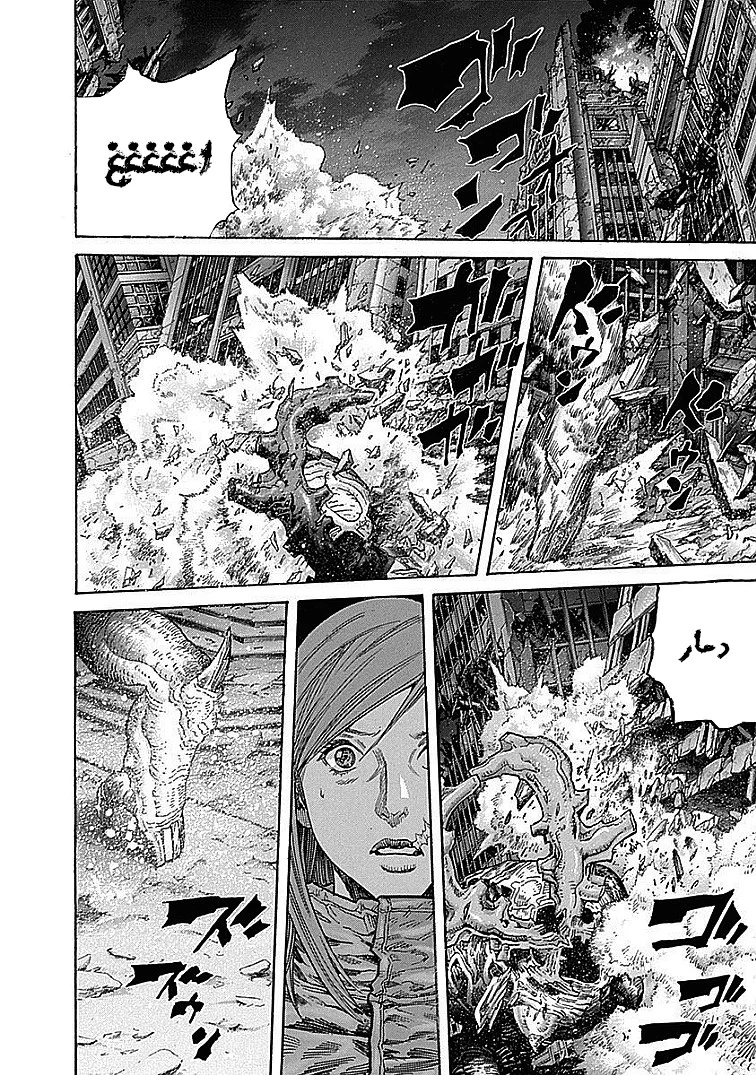 Read Zetman AR Manga Online