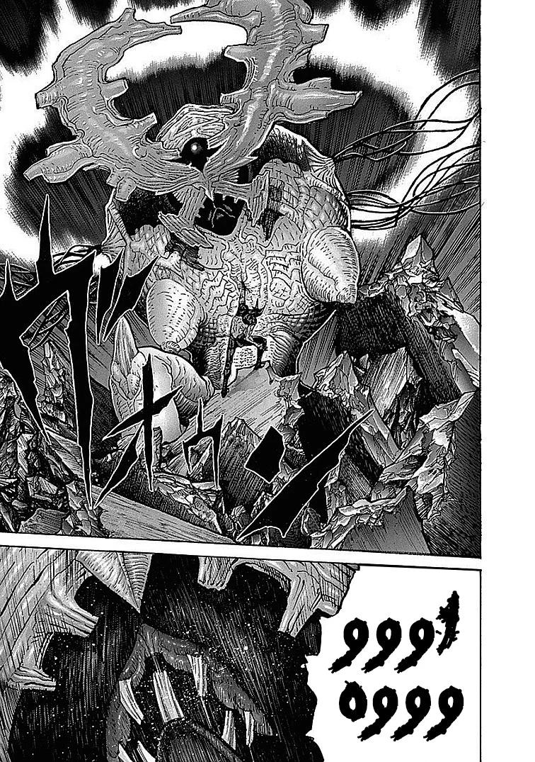 Read Zetman AR Manga Online