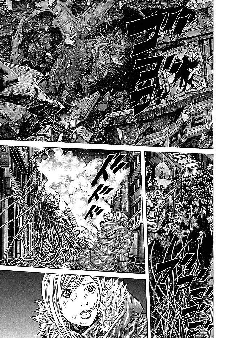 Read Zetman AR Manga Online