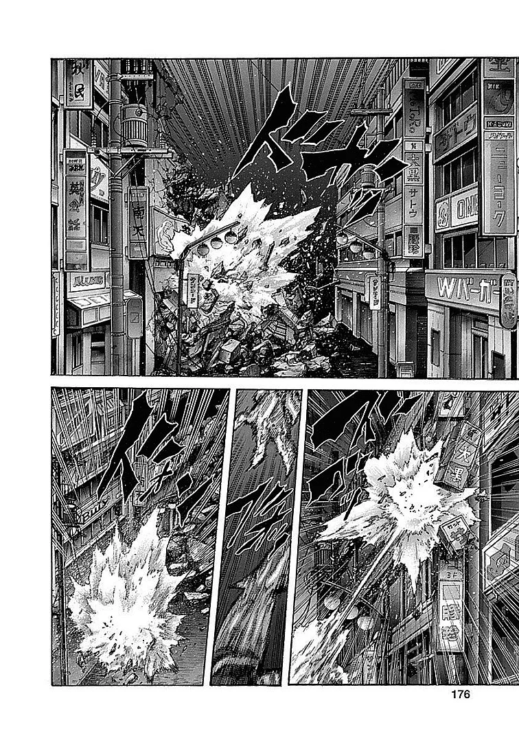 Read Zetman AR Manga Online