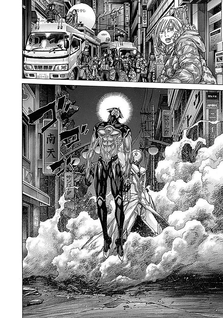 Read Zetman AR Manga Online