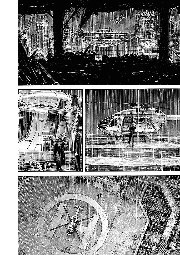 Read Zetman AR Manga Online