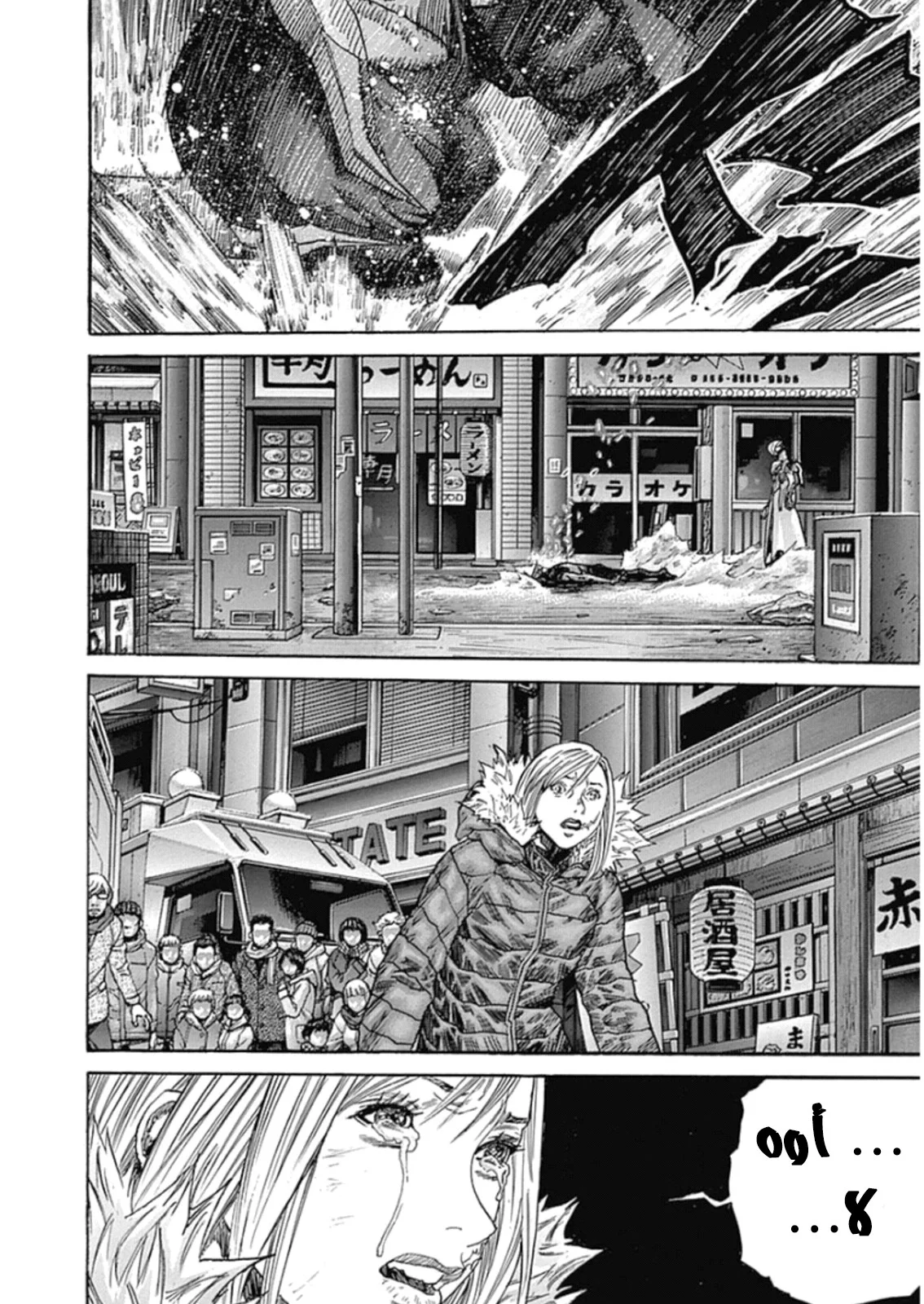 Read Zetman AR Manga Online