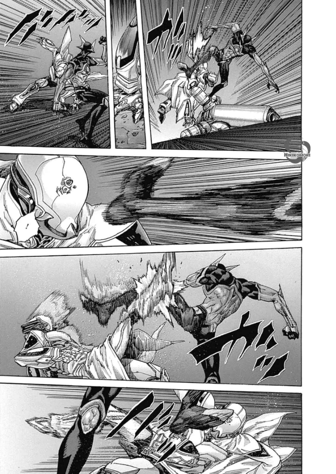 Read Zetman AR Manga Online