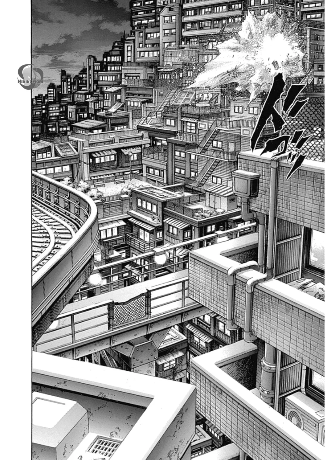 Read Zetman AR Manga Online