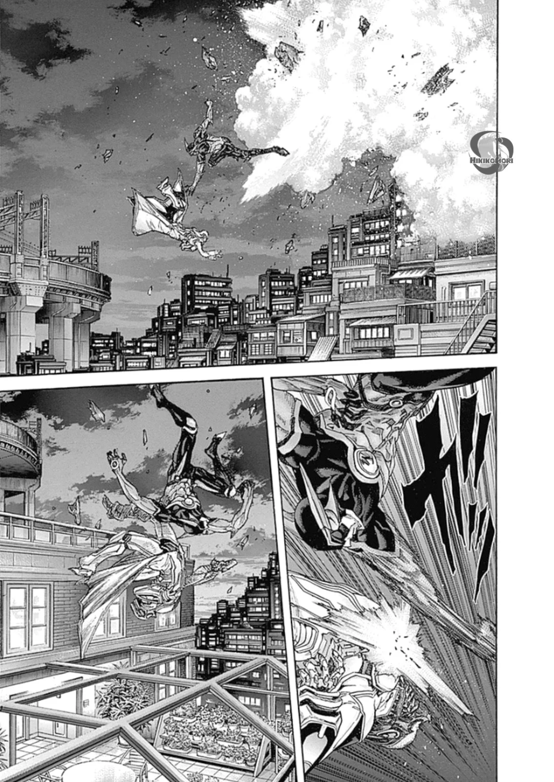 Read Zetman AR Manga Online