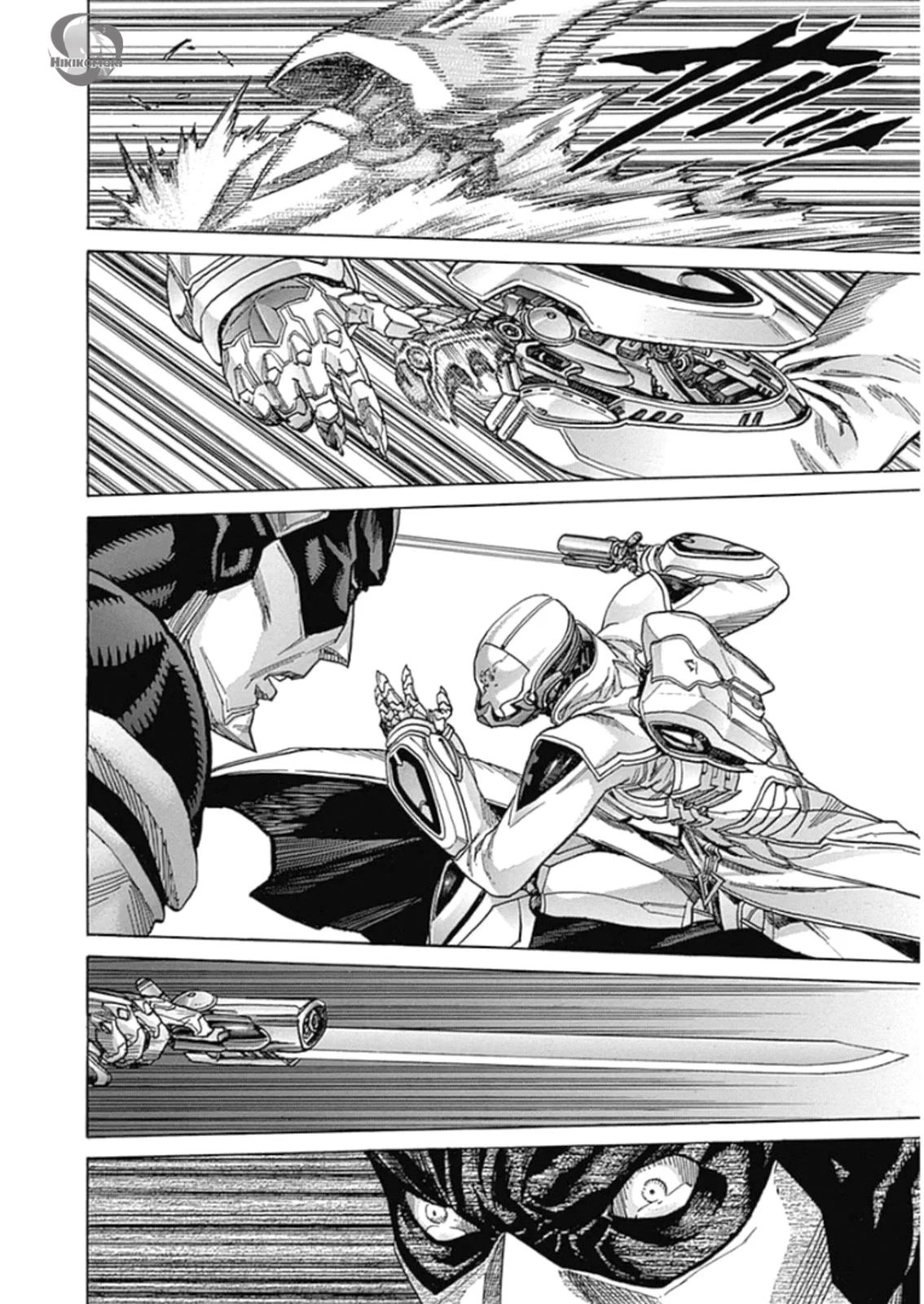 Read Zetman AR Manga Online