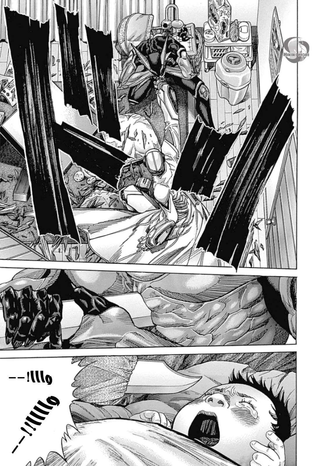 Read Zetman AR Manga Online