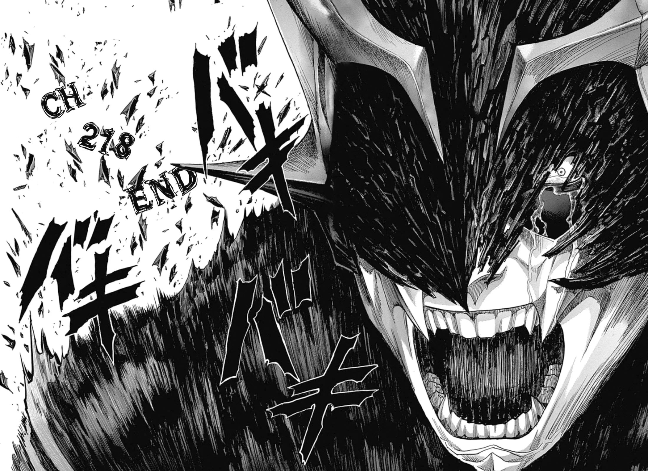 Read Zetman AR Manga Online