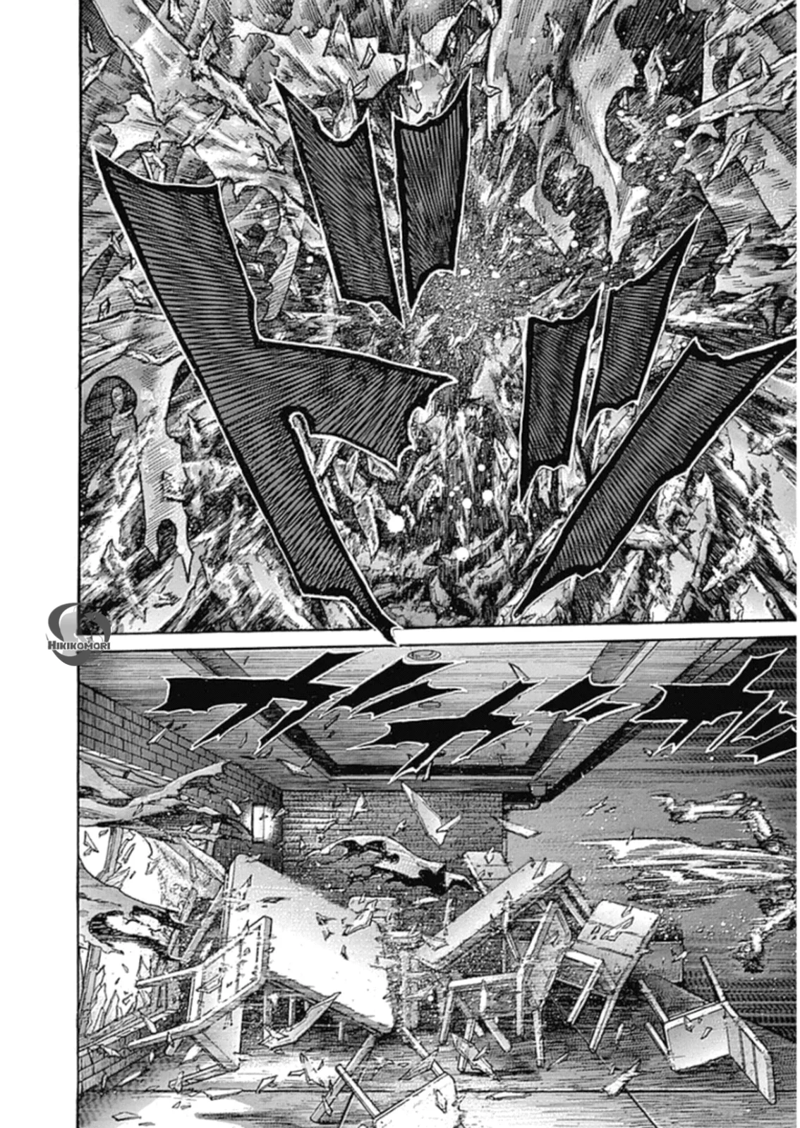 Read Zetman AR Manga Online