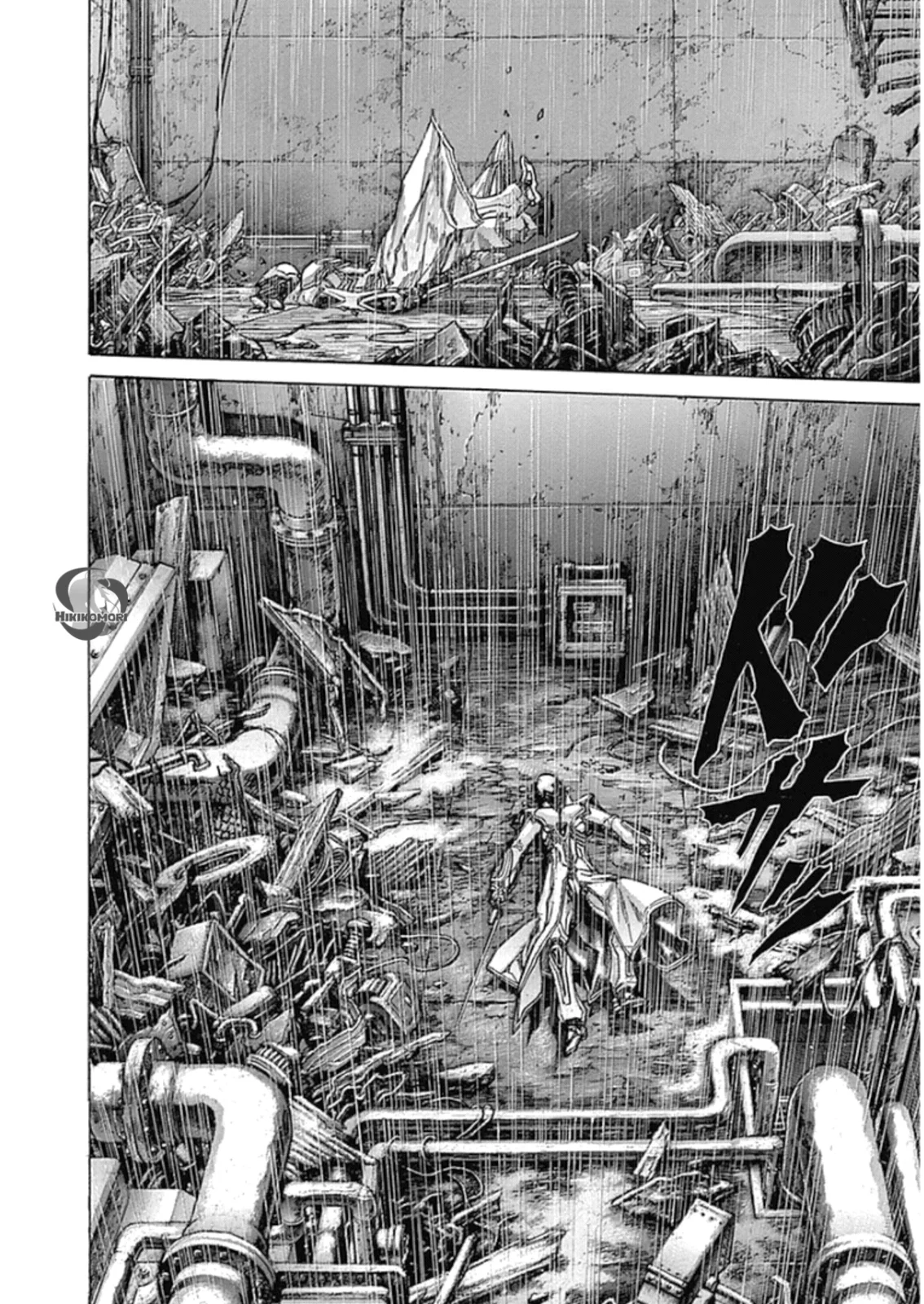 Read Zetman AR Manga Online