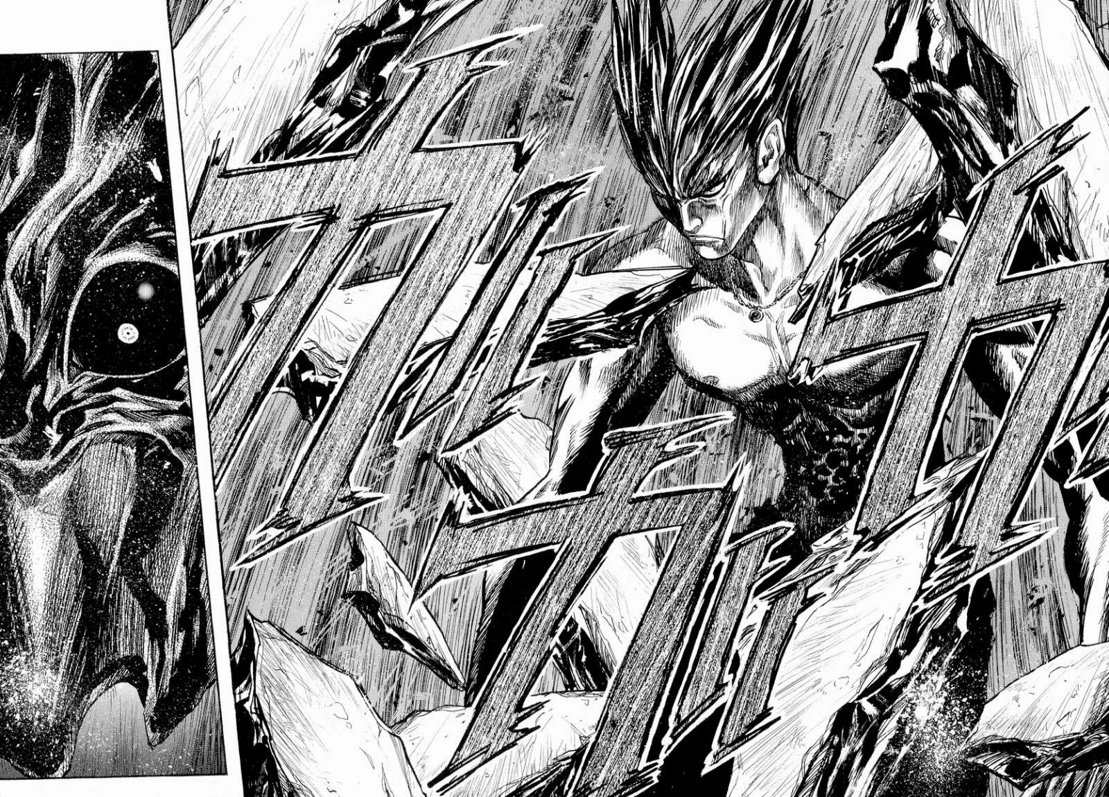 Read Zetman AR Manga Online