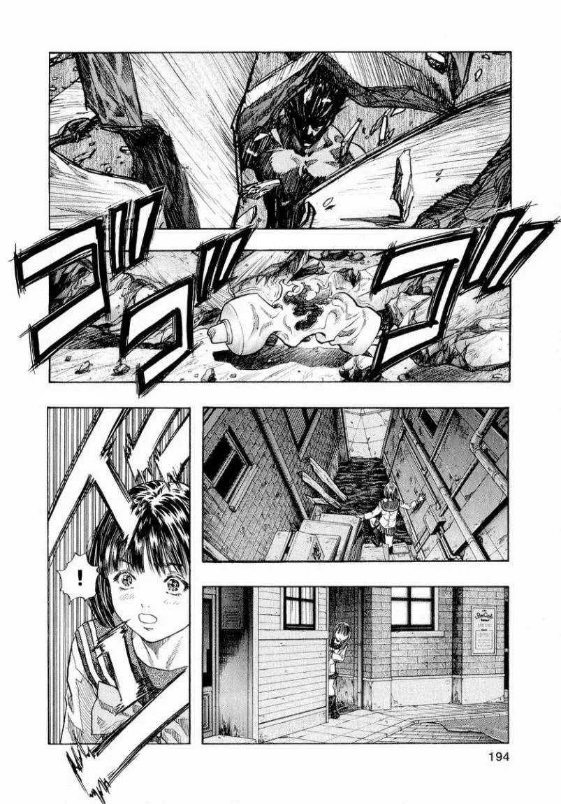 Read Zetman AR Manga Online