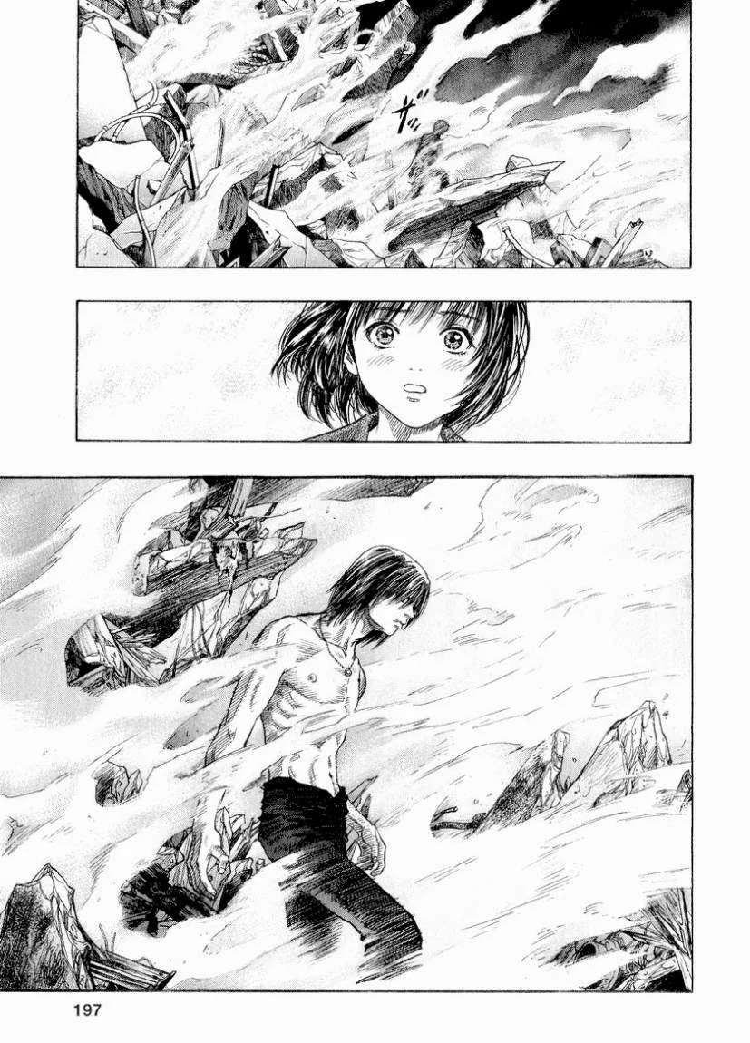Read Zetman AR Manga Online