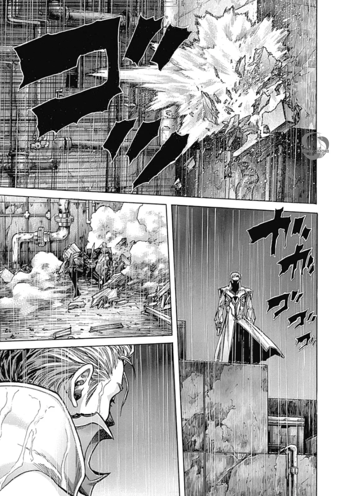 Read Zetman AR Manga Online