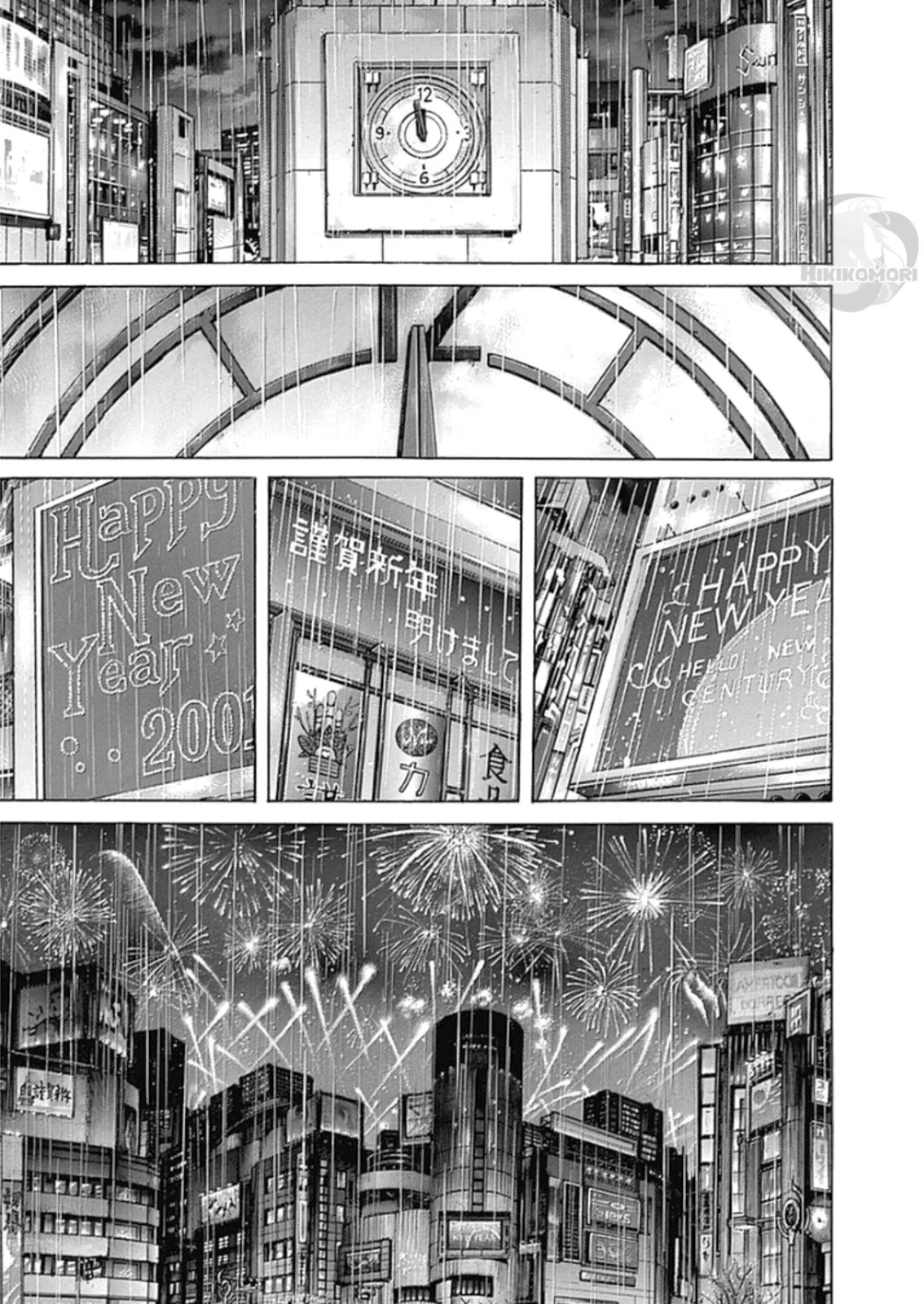 Read Zetman AR Manga Online
