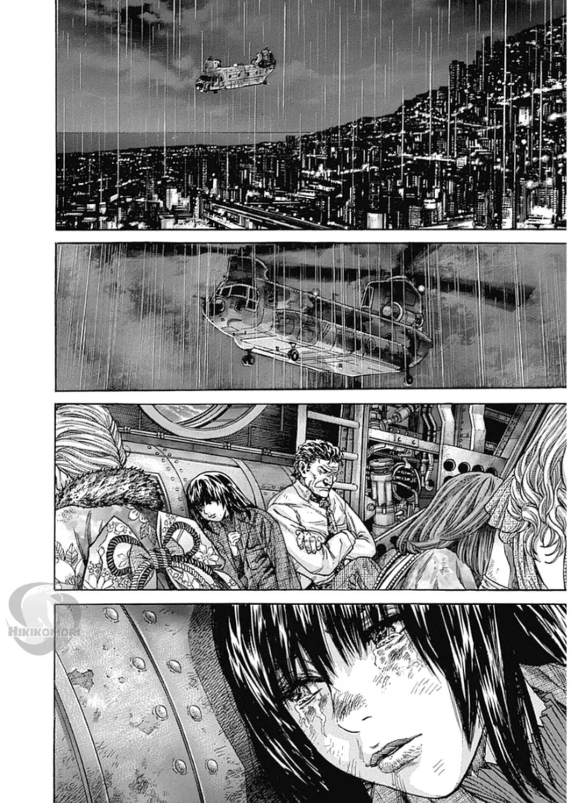 Read Zetman AR Manga Online