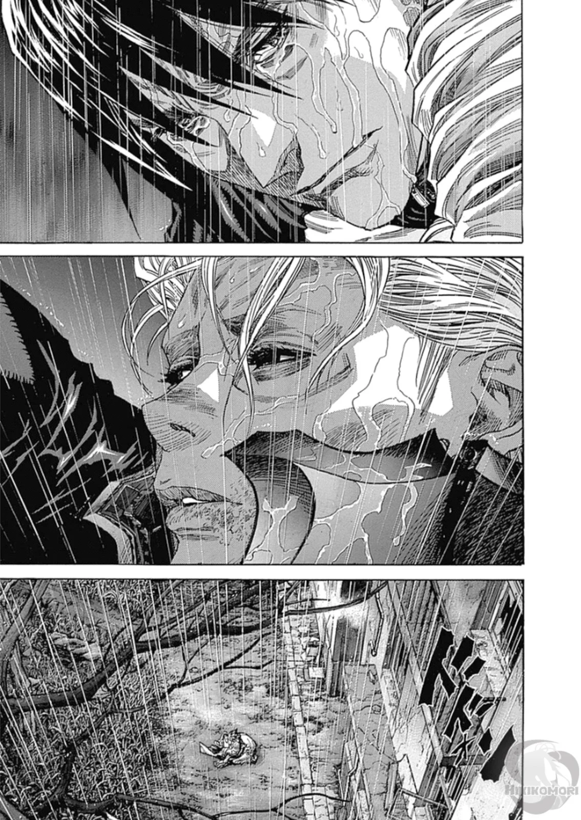 Read Zetman AR Manga Online