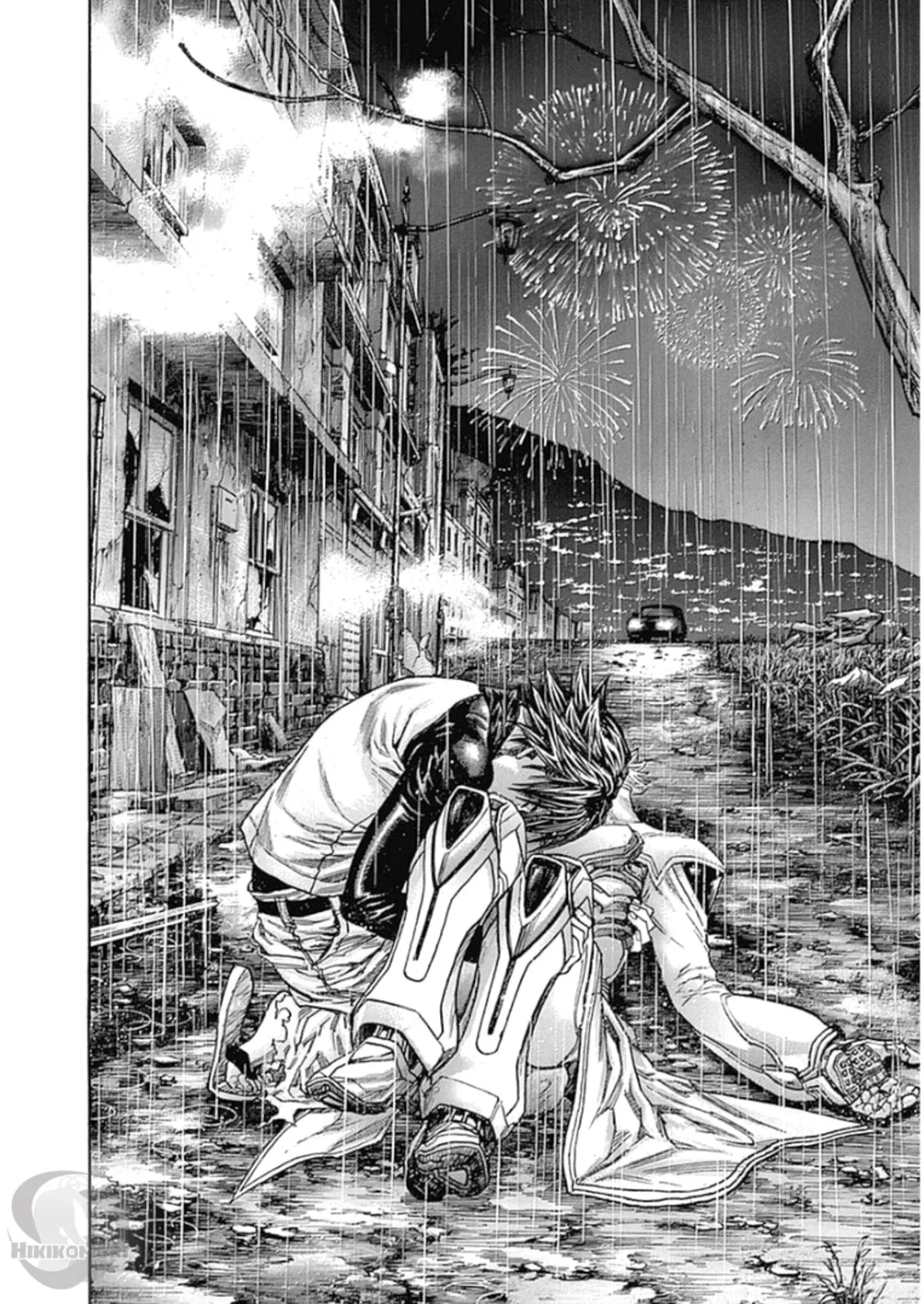 Read Zetman AR Manga Online