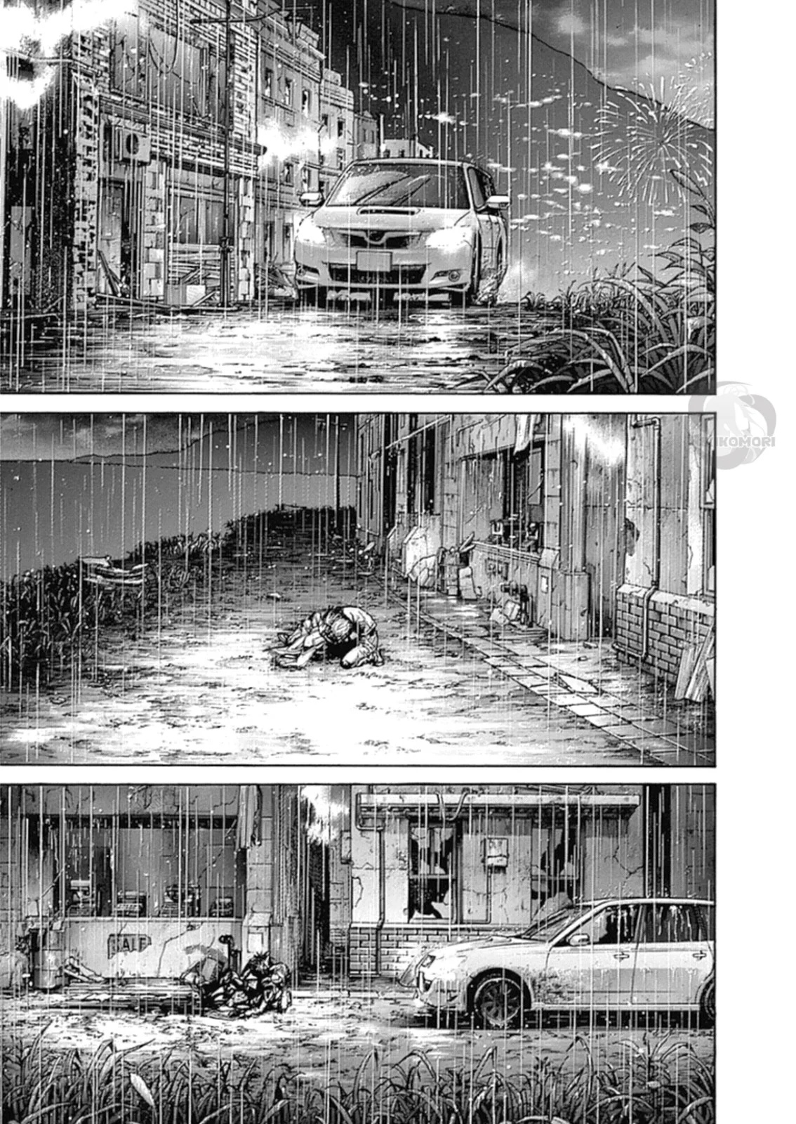 Read Zetman AR Manga Online