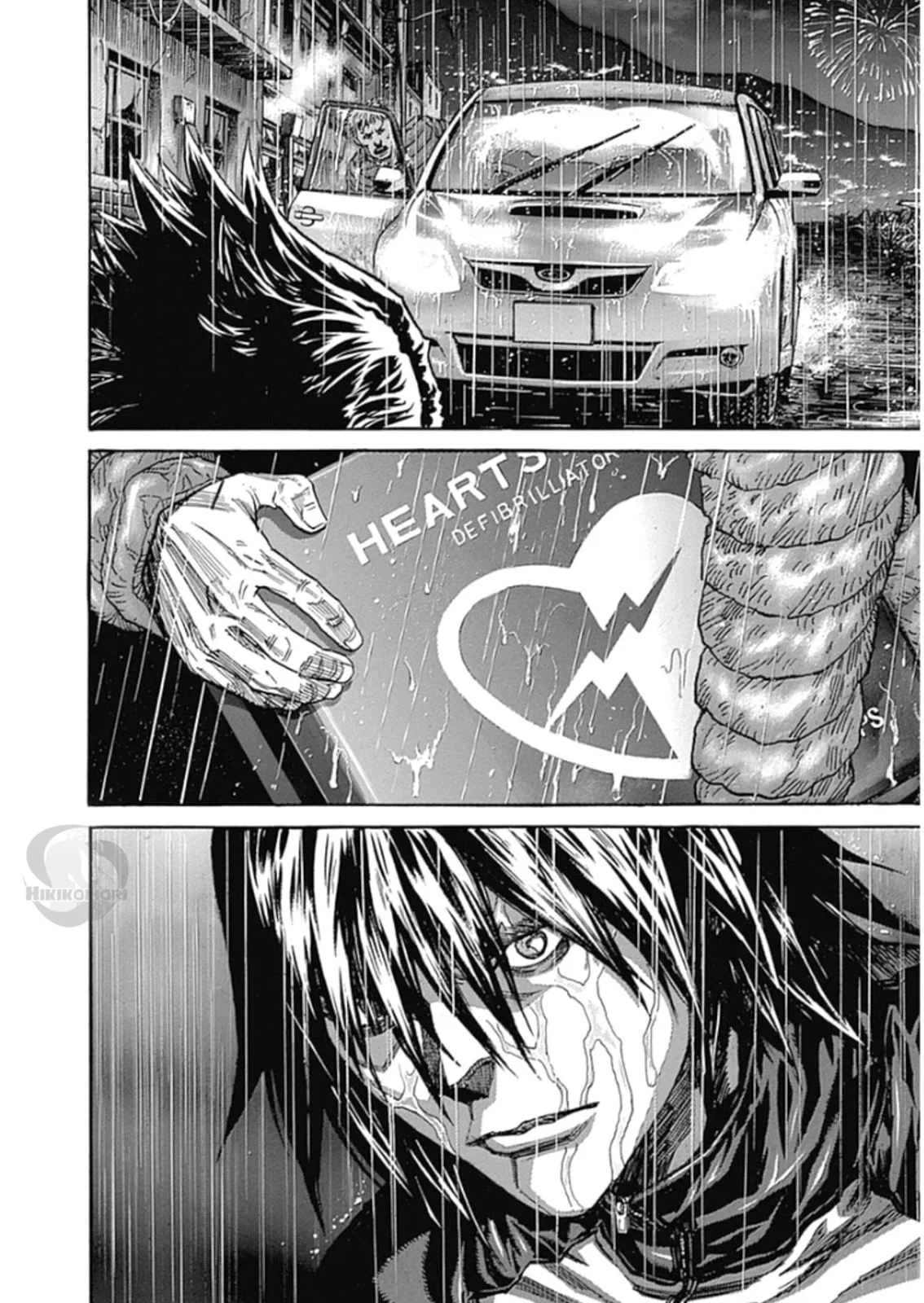 Read Zetman AR Manga Online