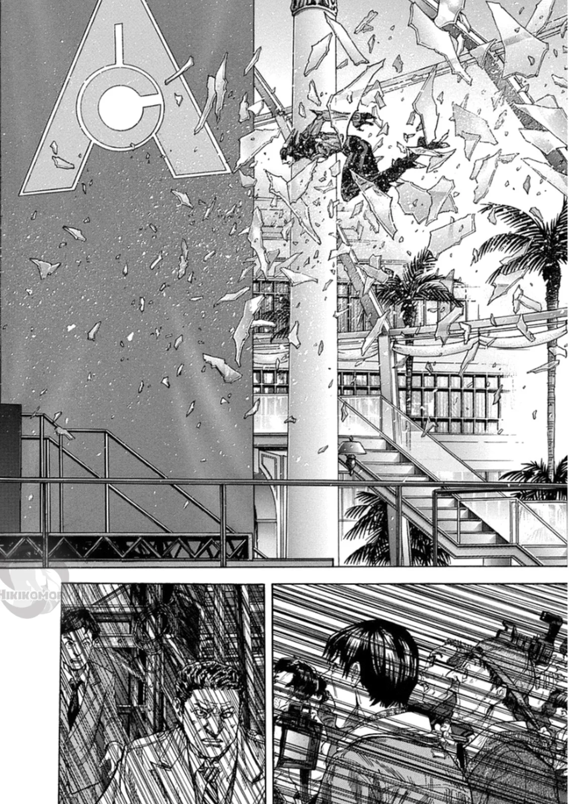 Read Zetman AR Manga Online